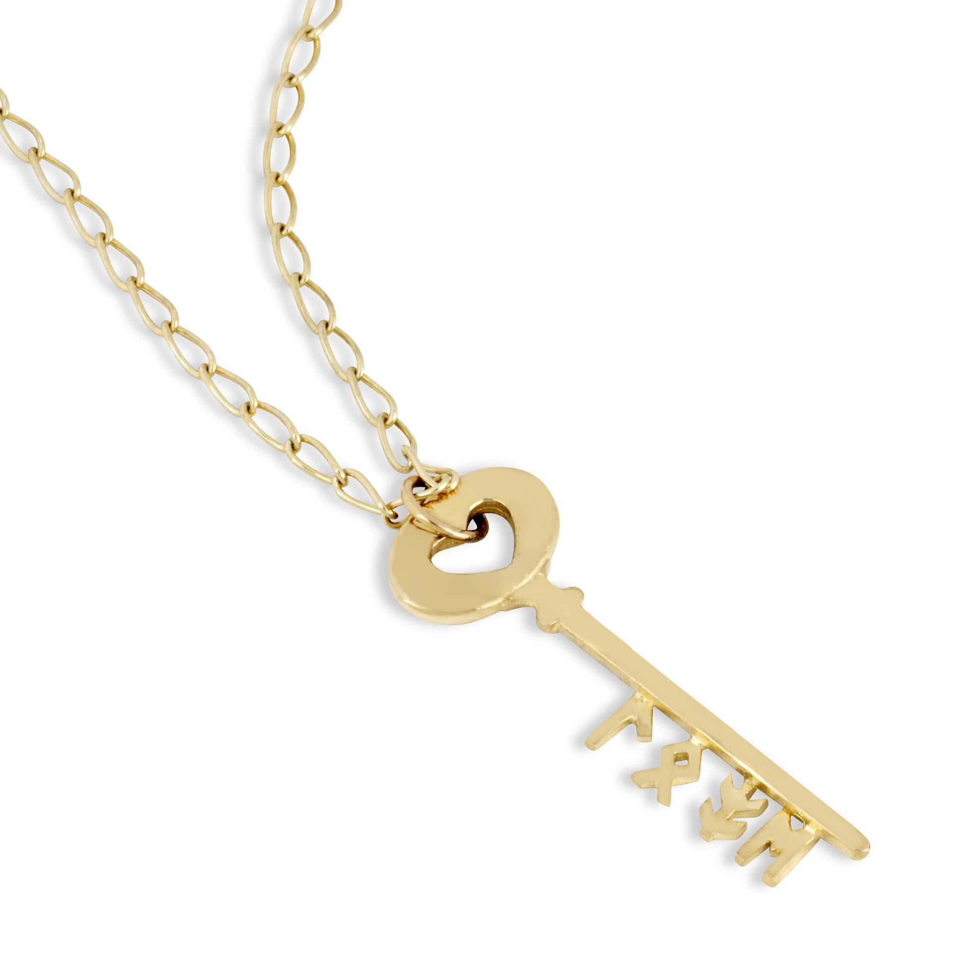 Love key pendant in gold