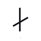 Runic Initial Charm