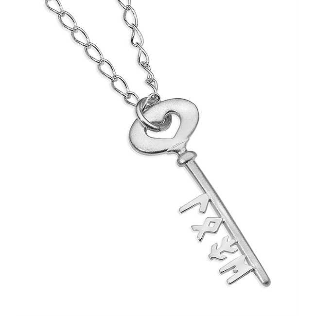 Key Pendant - Aurora Orkney Jewellery